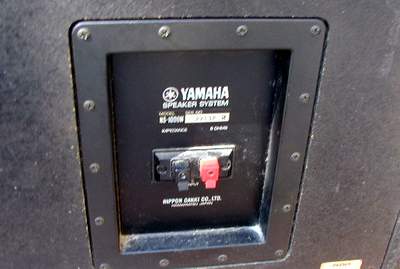 diffusori yamaha ns1000