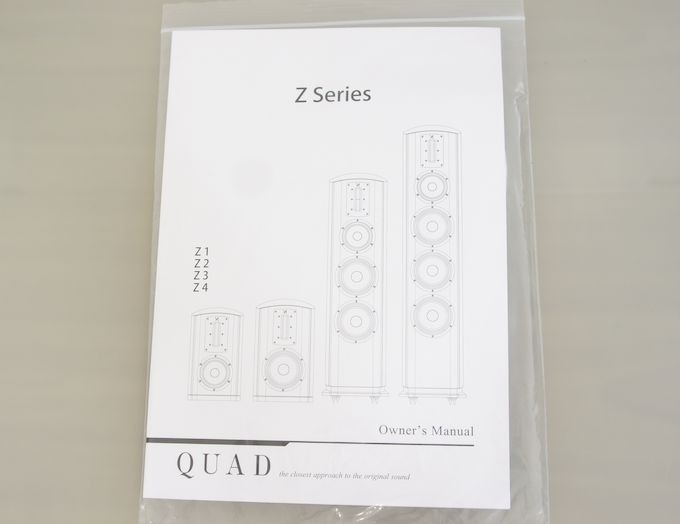 diffusori quad z3