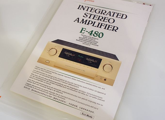 accuphase e480