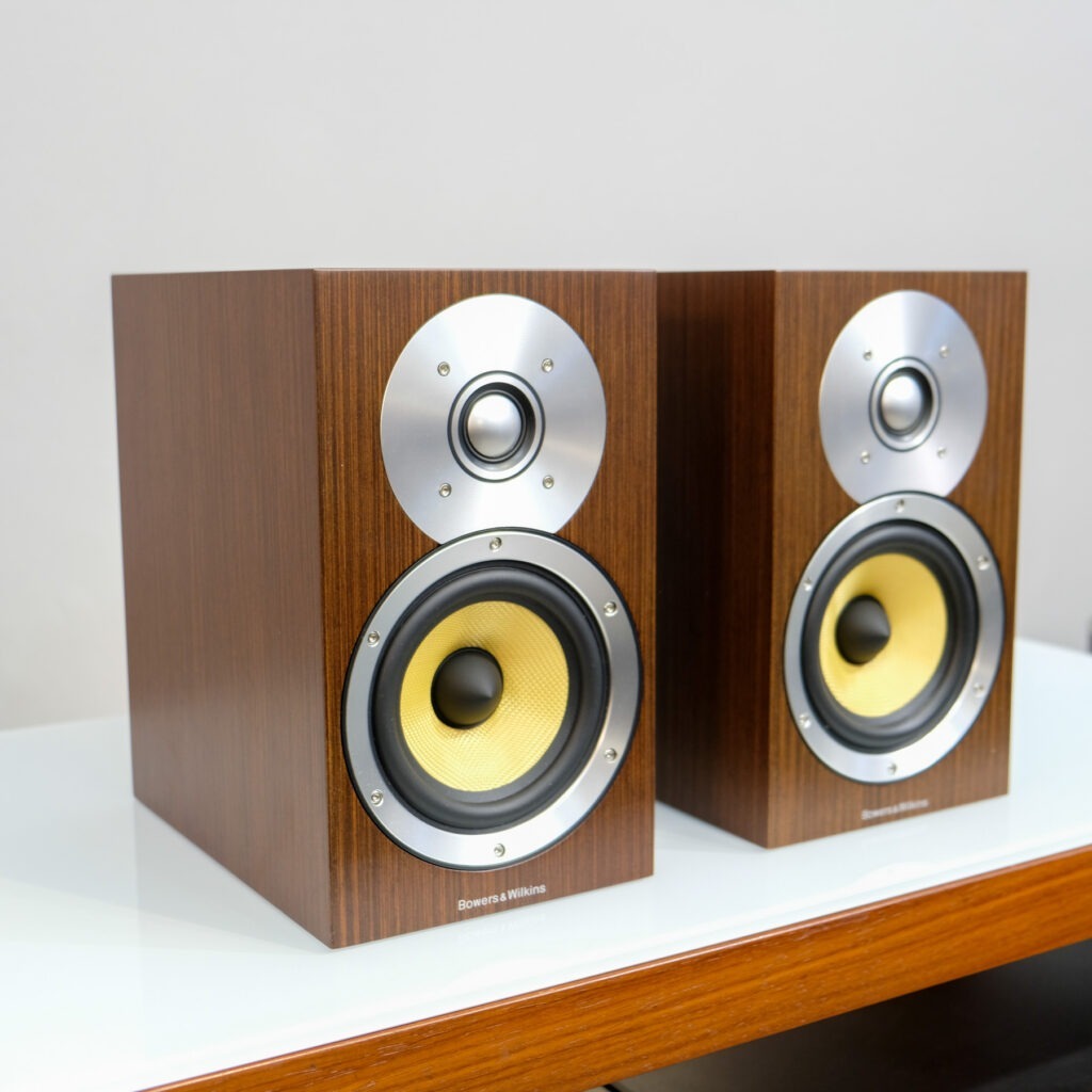 B&W CM1 - Audio construction | Hi-Fi Online Sales: Amplifiers 